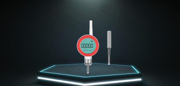 智能液位传感器